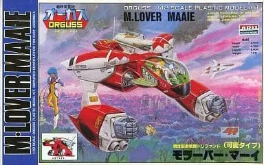 Plastic Model Kit - Super Dimension Century Orguss / M.Lover Maaie