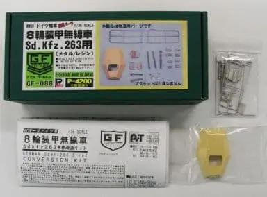 1/35 Scale Model Kit - Tank / Sd.Kfz. 2 Kettenkrad