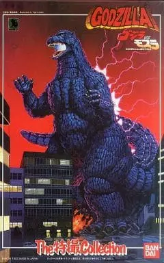 1/350 Scale Model Kit - Godzilla