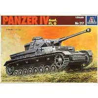 1/35 Scale Model Kit - Tank
