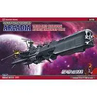 Creator Works Series - 1/1500 Scale Model Kit - Space Pirate Captain Herlock / Arcadia Third Ship