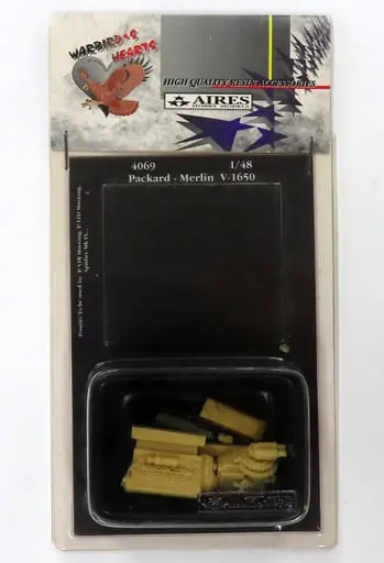 1/48 Scale Model Kit - Grade Up Parts