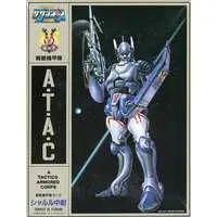 1/12 Scale Model Kit - Super Dimension Cavalry Southern Cross