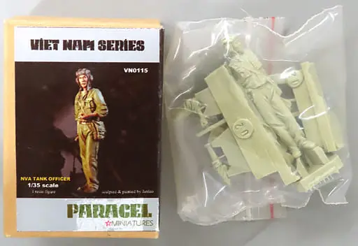 1/35 Scale Model Kit - Grade Up Parts