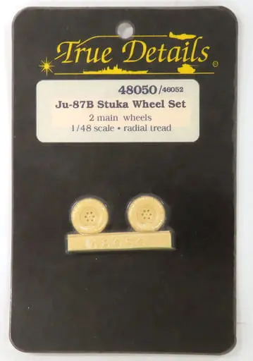 1/48 Scale Model Kit - Grade Up Parts