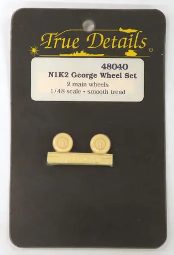 1/48 Scale Model Kit - Grade Up Parts