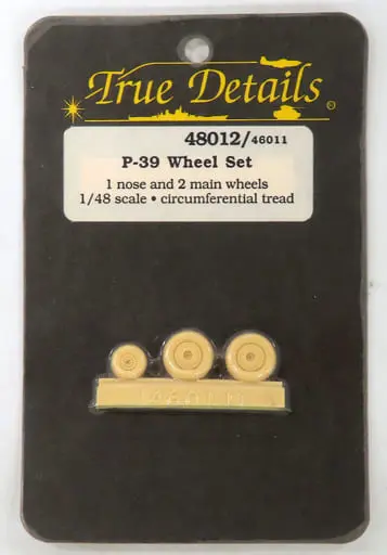 1/48 Scale Model Kit - Grade Up Parts