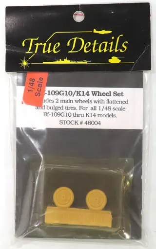 1/48 Scale Model Kit - Detail-Up Parts