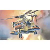 1/72 Scale Model Kit - Aircraft