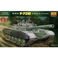 1/35 Scale Model Kit - Tank