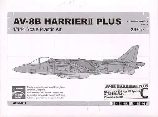 1/72 Scale Model Kit - 1/144 Scale Model Kit - Fighter aircraft model kits / McDonnell Douglas AV-8B Harrier II