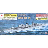 1/700 Scale Model Kit - SKY WAVE / Japanese Destroyer Asagumo