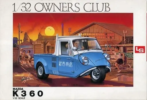 1/32 Scale Model Kit - OWNERS CLUB Series