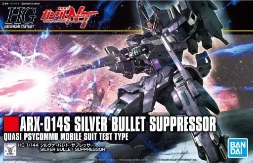 HGUC - MOBILE SUIT GUNDAM NARRATIVE / ARX-014S Silver Bullet Suppressor