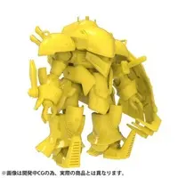 1/35 Scale Model Kit - Sakura Wars / Mugen