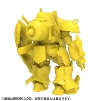 1/35 Scale Model Kit - Sakura Wars / Mugen