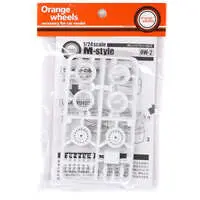 1/24 Scale Model Kit - Detail-Up Parts