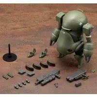 Plastic Model Kit - Tank / Nacchin