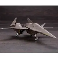 1/144 Scale Model Kit - Ace Combat