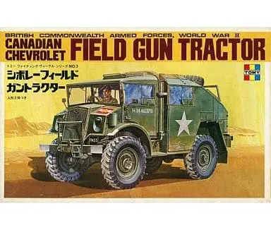 1/35 Scale Model Kit - Chevrolet