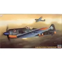 1/48 Scale Model Kit - Focke-Wulf / Messerschmitt Bf 109