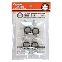 1/24 Scale Model Kit - Grade Up Parts