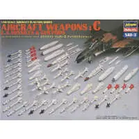 1/48 Scale Model Kit - Aircraft in Action Series