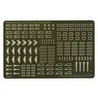 1/350 Scale Model Kit - Grade Up Parts