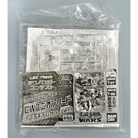 Plastic Model Kit - Danball Senki