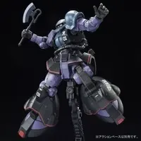 Gundam Models - MOBILE SUIT GUNDAM THE ORIGIN