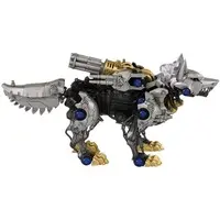 Plastic Model Kit - Zoids Wild
