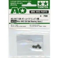 Plastic Model Parts - Plastic Model Kit - Mini 4WD Parts