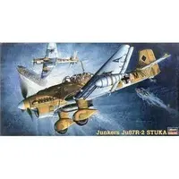 1/48 Scale Model Kit - JT Series / Junkers