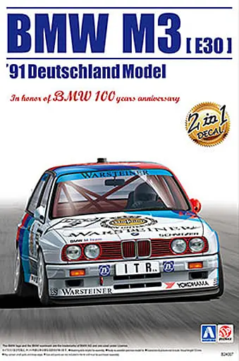 1/24 Scale Model Kit - BMW
