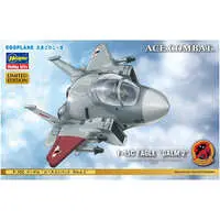 Plastic Model Kit - Ace Combat