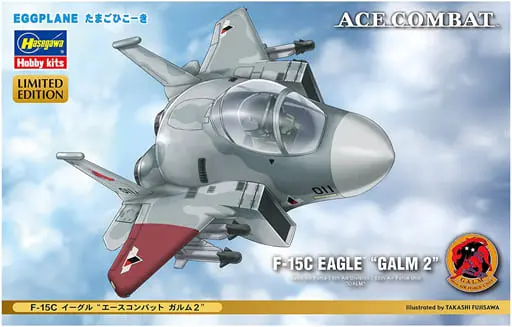 Plastic Model Kit - Ace Combat