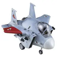 Plastic Model Kit - Ace Combat