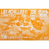 Plastic Model Kit - Little Battlers Experience / LBX Achilles