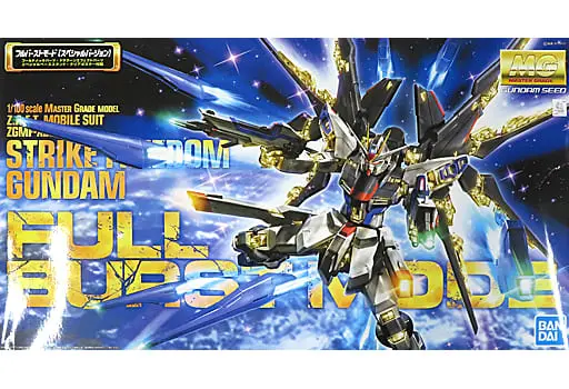Gundam Models - MOBILE SUIT GUNDAM SEED / Strike Freedom Gundam