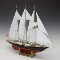 Wooden kits - Sailing ship