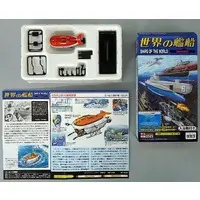 1/144 Scale Model Kit - Ships of the world