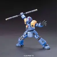 Plastic Model Kit - Little Battlers Experience / LBX Achilles & LBX AX-00