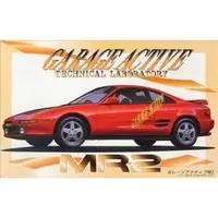 1/24 Scale Model Kit - Auto Gallery series