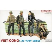 1/35 Scale Model Kit - NAM SERIES