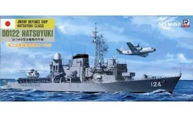 1/700 Scale Model Kit - SKY WAVE