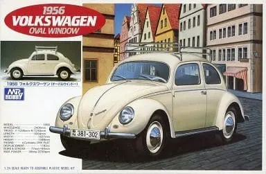 1/24 Scale Model Kit - Volkswagen