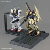 Gundam Models - MOBILE SUIT GUNDAM