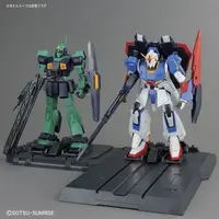 Gundam Models - MOBILE SUIT GUNDAM