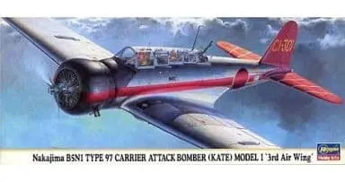 1/72 Scale Model Kit - Fighter aircraft model kits / Nakajima B5N