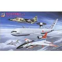 1/700 Scale Model Kit - SKY WAVE